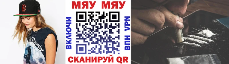 МАРИХУАНА Алупка