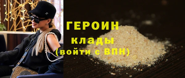 a pvp Пестово
