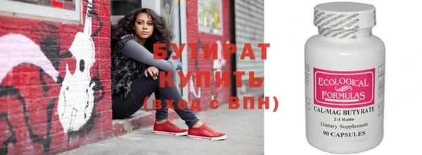 индика Зерноград
