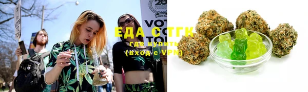 a pvp Пестово
