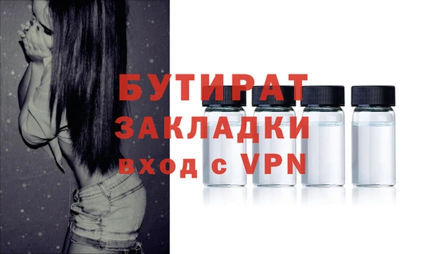 a pvp Пестово
