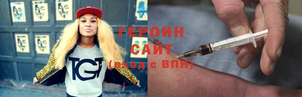 a pvp Пестово