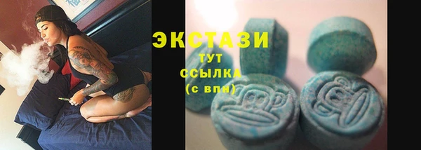 a pvp Пестово