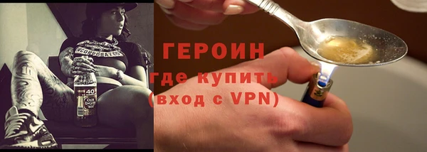 a pvp Пестово