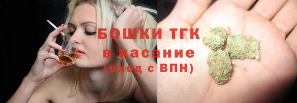 марки nbome Пересвет