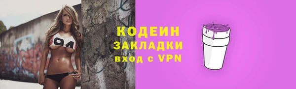a pvp Пестово