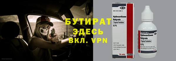 a pvp Пестово