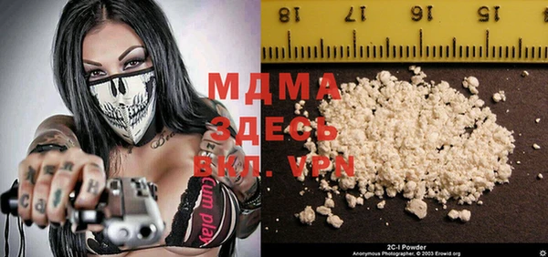 a pvp Пестово