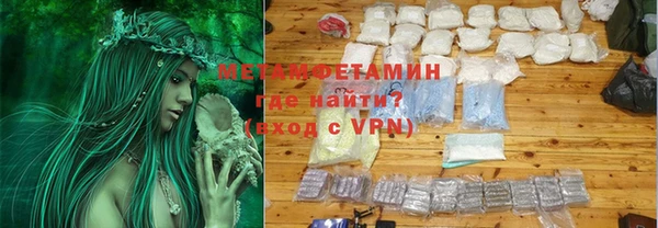 a pvp Пестово
