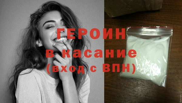 a pvp Пестово