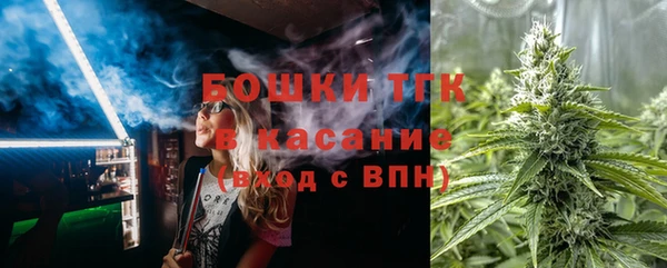 мескалин Переславль-Залесский