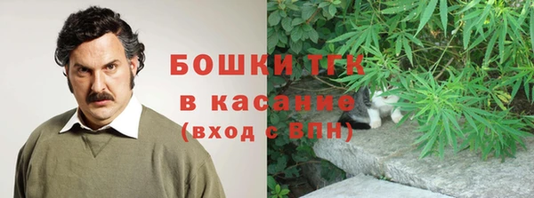 марки nbome Пересвет