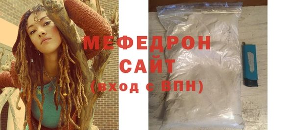 a pvp Пестово