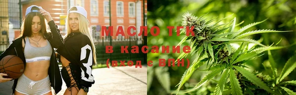 марки nbome Пересвет