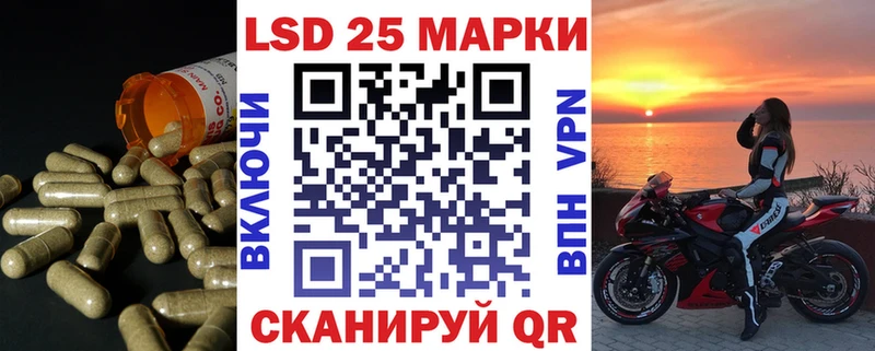 купить наркоту  Алупка  площадка наркотические препараты  ЛСД экстази ecstasy 
