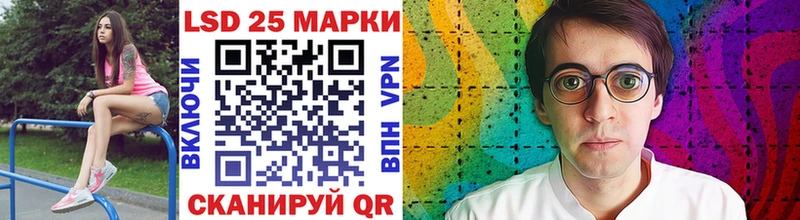 где найти наркотики  Алупка  Наркотические марки 1500мкг 